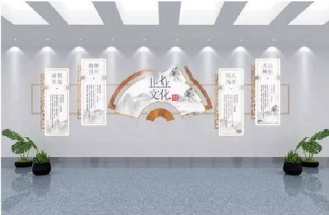 安康企业文化墙设计的核心要素。