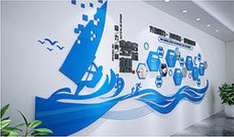 安康海浪主题文化墙如何设计？