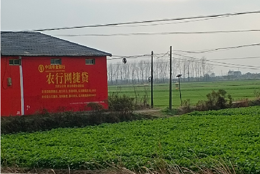 安康如何防止墙体广告褪色呢？