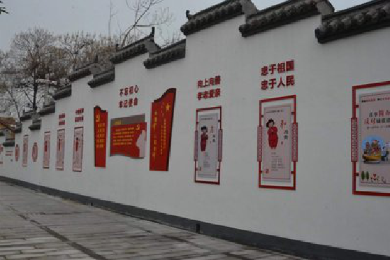 安康墙体彩绘-乡村文化墙