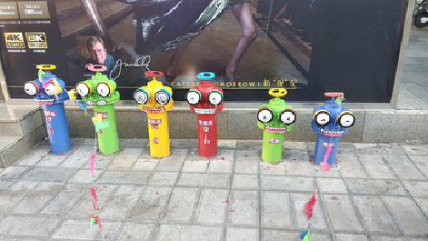 安康商业区彩绘