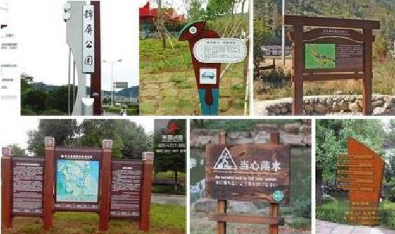 安康标识标牌具有哪些特点？