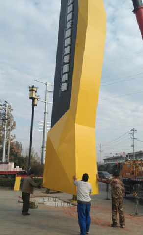 安康标识标牌的安装方法。