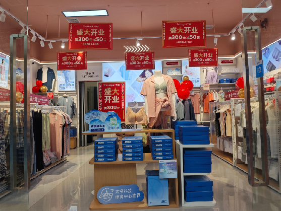 安康店面装修可以怎么设计？