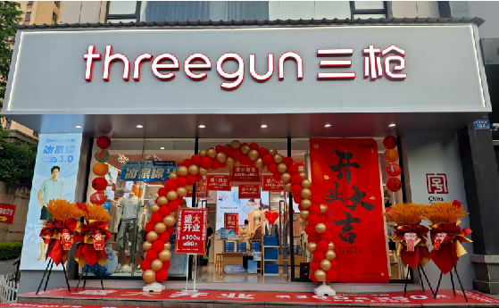 安康店面装修风格有哪几种及特点？