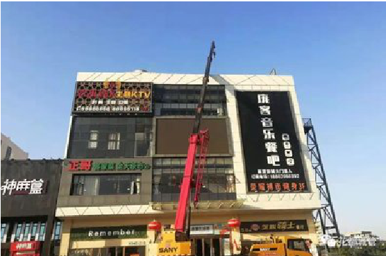 安康户外广告招牌设计制作。