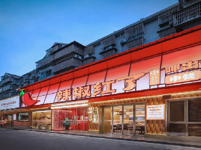 安康餐饮招牌制作有哪些要点和技巧？