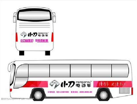 安康公交车身贴如何完美贴合？