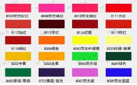 安康广告油墨饱和度不好的原因。