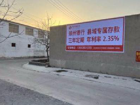 安康喷绘广告持久的的几大要素。