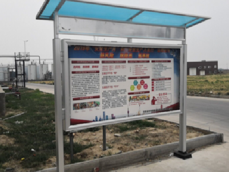 安康宣传栏制作要注意哪些细节？