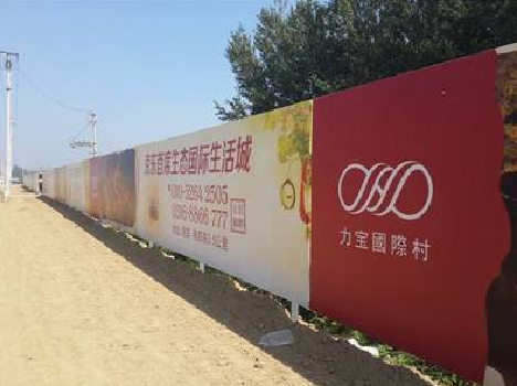 安康喷绘可以用来喷什么画面？