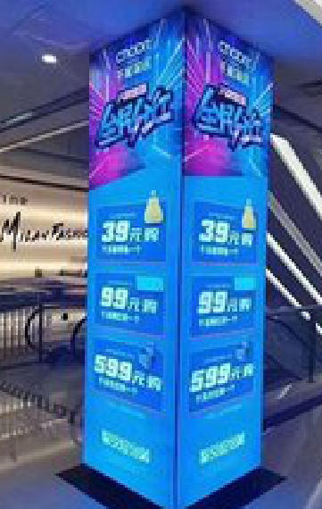 安康三面立柱灯箱如何制作？