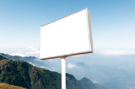 安康户外广告变革的趋势。